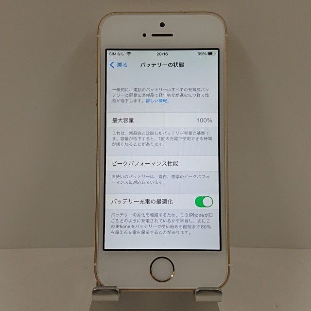 iPhoneSE 16GB SoftBank ������� c16384