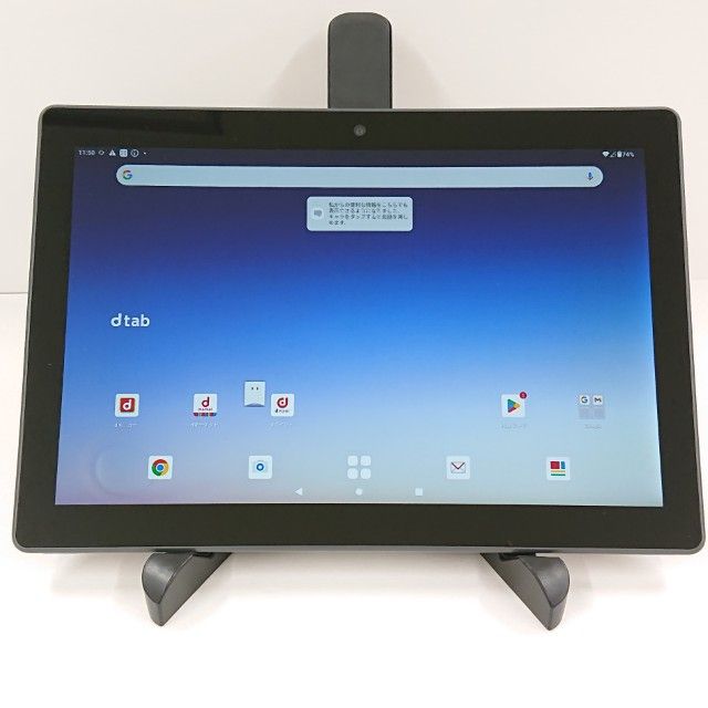 dtab d-51C �ɥ��� ���㥳���륰�졼 c22497