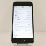 ���������ʡ�iPhone6s 32GB SIM�ե꡼ ���ڡ������쥤 c18771