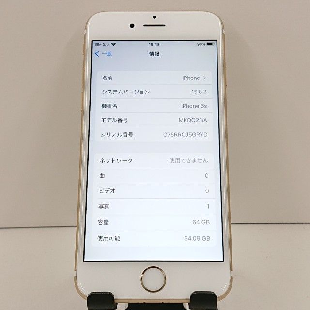 iPhone6s 64GB SoftBank ������� c19355
