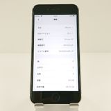 iPhoneSE ��2���� 64GB au �ۥ磻�� c19198