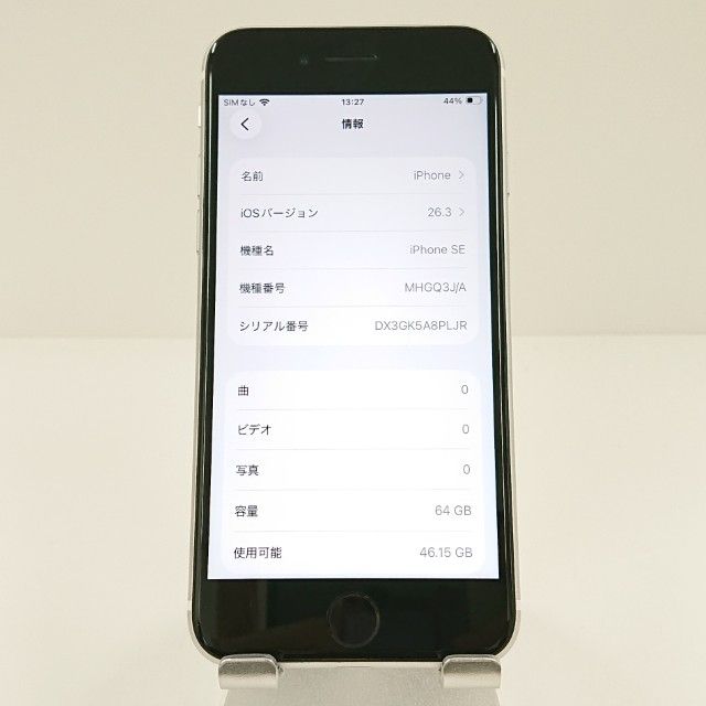 iPhoneSE ��2���� 64GB au �ۥ磻�� c19198