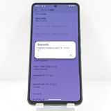 AQUOS R8 pro A301SH SoftBank �֥�å� c19458