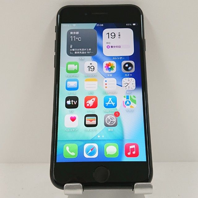 iPhoneSE ��2���� 64GB �ɥ��� �֥�å� c18214