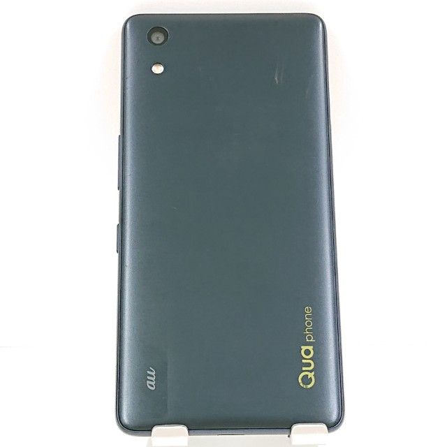 Qua phone QZ KYV44 au ����ǥ��� c22200