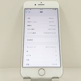 iPhone8 64GB �ɥ��� ����С� c23202