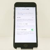 iPhone7 32GB au �֥�å� c22417
