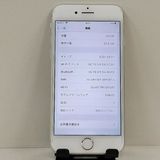 iPhone8 64GB �ɥ��� ����С� c22859