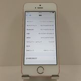 iPhoneSE 16GB SoftBank ������������� c17242