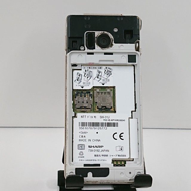 �ڥ�����ʡ�AQUOS �������� SH-01J �ɥ��� ������� c23153