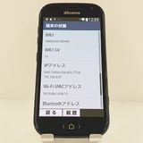 �餯�餯���ޡ��ȥե��� F-42A �ɥ��� �ͥ��ӡ� c20566