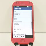 �餯�餯���ޡ��ȥե��� F-42A �ɥ��� �ԥ� c19199