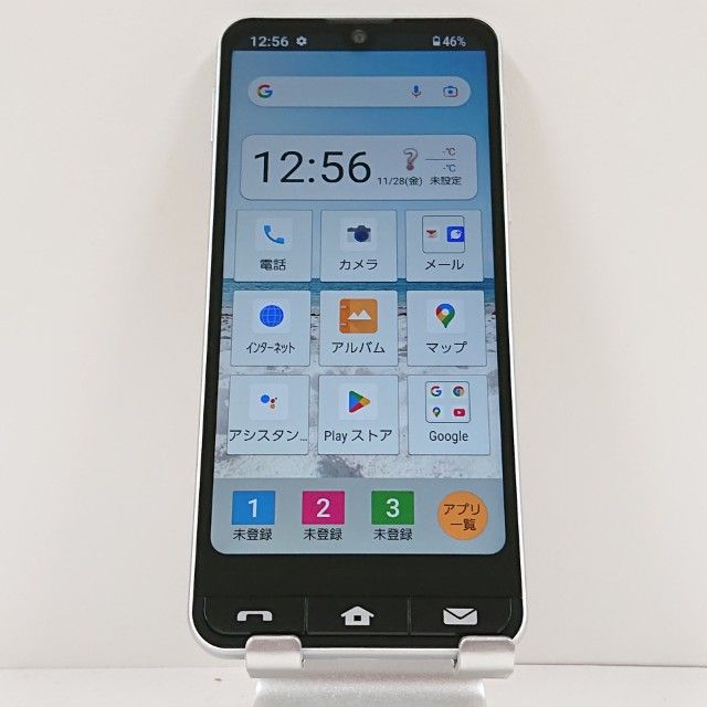 BASIO active 商品一覧｜ムスビー【中古スマホ・中古タブレット専門の