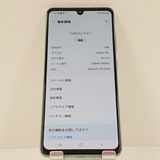 Galaxy A41 SC-41A �ɥ��� �ۥ磻�� c16823