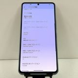 AQUOS R7 A202SH SoftBank ����С� c21660