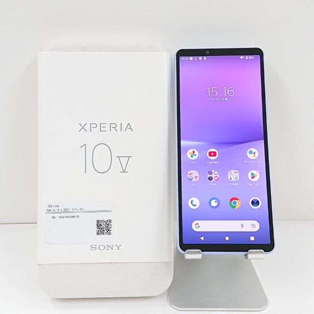 Xperia 10 V SOG11 au ��٥���� c22678