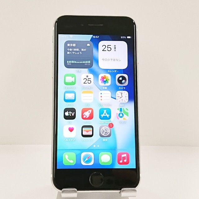 iPhoneSE ��2���� 64GB �ɥ��� �ۥ磻�� c22813