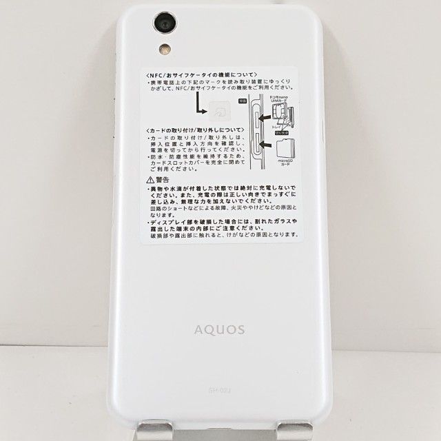 AQUOS EVER SH-02J �ɥ��� �ԥ奢�ۥ磻�� c21764
