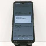 arrows We FCG01 au �֥�å� c17144