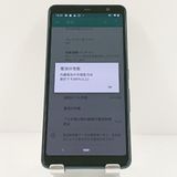 arrows Be3 F-02L �ɥ��� �֥�å� c18176