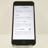 iPhoneSE ��2���� 64GB �ɥ��� �ۥ磻�� c18687