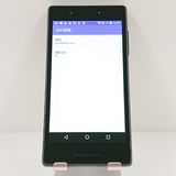 Qua phone QX KYV42 au �֥�å� c17508