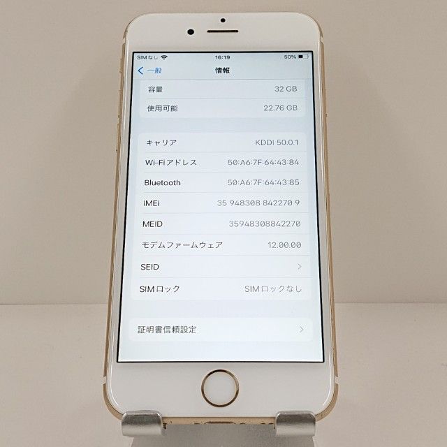 iPhone6s 32GB SoftBank ������� c20363