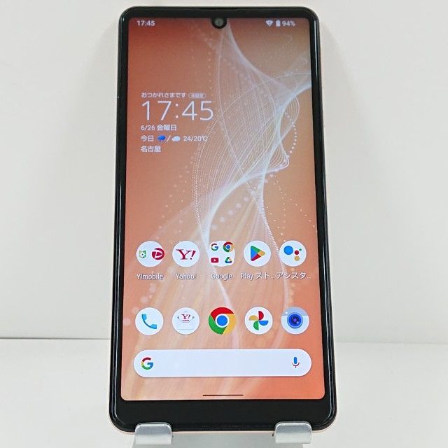AQUOS sense4 basic 商品一覧｜ムスビー【中古スマホ・中古タブレット