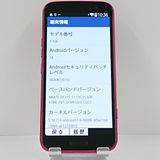�餯�餯���ޡ��ȥե��� F-53E �ɥ��� �ԥ� c23072