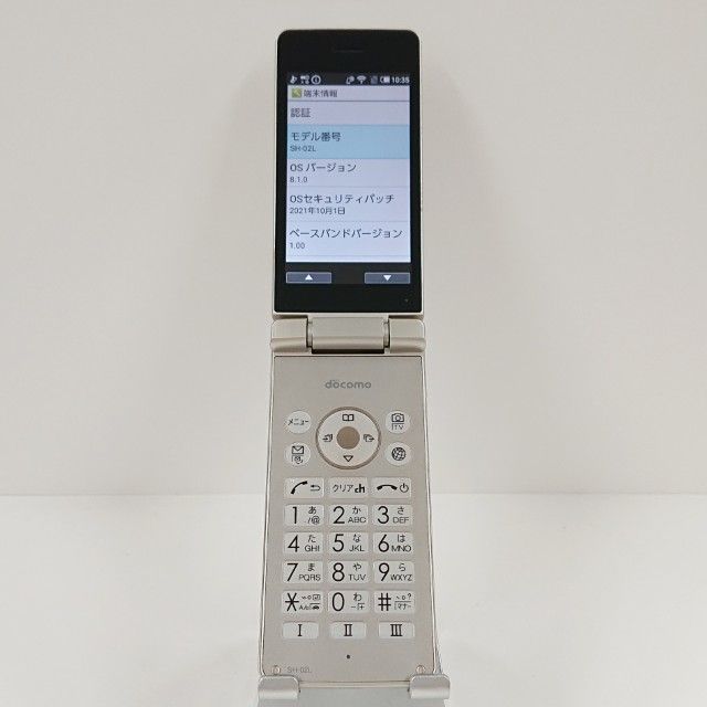 AQUOS �������� SH-02L �ɥ��� ������� c19549