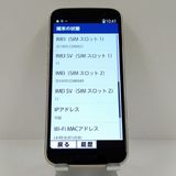 �餯�餯���ޡ��ȥե��� F-53E �ɥ��� ������� c22560