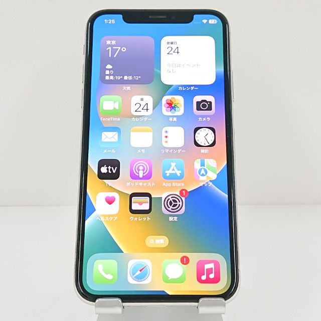 iPhoneX 256GB SIM�ե꡼ ����С� c19156