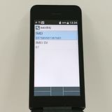 DIGNO �������� �١����å� KY-41B �ɥ��� �֥�å� c21938