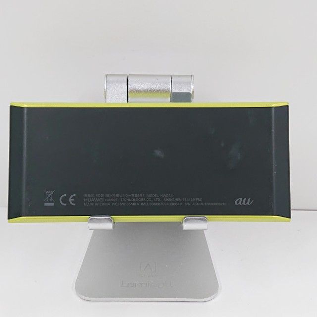 Speed Wi-Fi NEXT W05 HWD36 au ֥åߥ饤 c14177