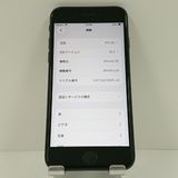 iPhoneSE ��2���� 64GB �ɥ��� �֥�å� c18659