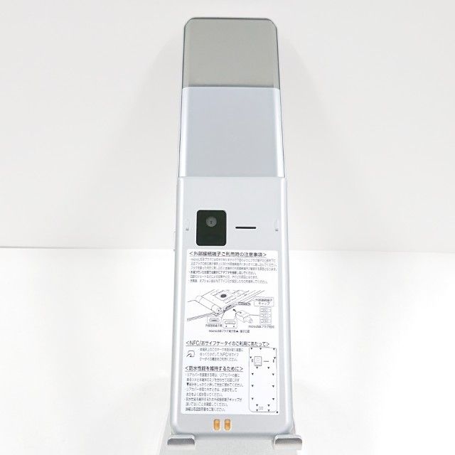 arrows �������� F-03L �ɥ��� ����С� c21917