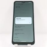 AQUOS wish4 A403SH SoftBank �֥�å� c20106