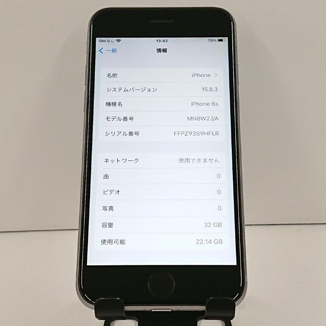 iPhone6s 32GB SIM�ե꡼ ���ڡ������쥤 c18565