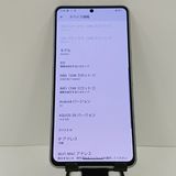 AQUOS R7 A202SH SoftBank ����С� c17849