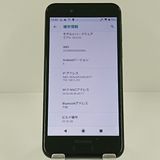 AQUOS sense SH-01K �ɥ��� ����������åȥ֥�å� c22192