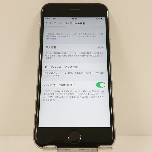 iPhone6s 32GB SIM�ե꡼ ���ڡ������쥤 c18738