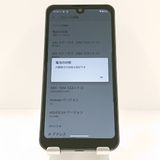 AQUOS wish A103SH SoftBank ���㥳���� c19986