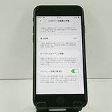 iPhoneSE ��3���� 64GB SoftBank �ߥåɥʥ��� c22153