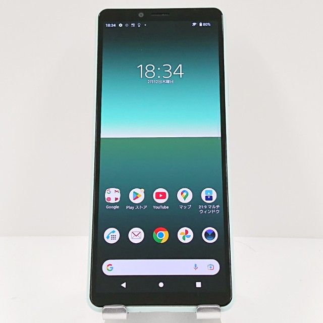 Xperia 10 II SO-41A �ɥ��� �ߥ�� c17082
