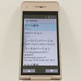 P-smart �������� P-01J �ɥ��� ������� c23128
