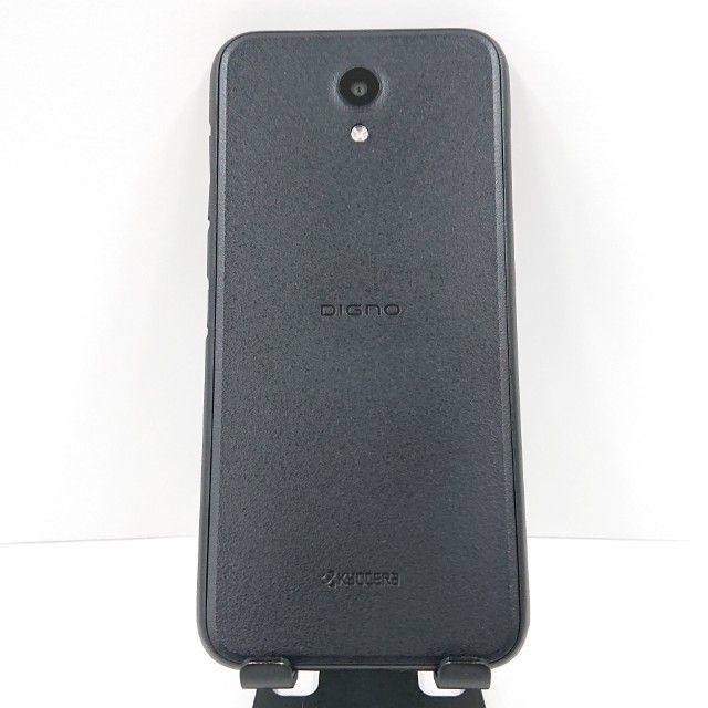 DIGNO G 901KC SoftBank �֥�å� c16529