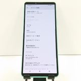 Xperia 10 IV SO-52C �ɥ��� �ߥ�� c18416