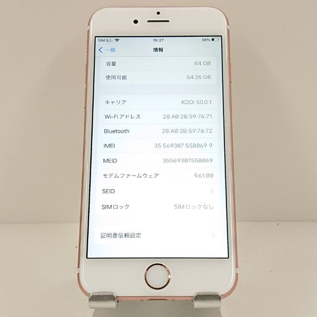 iPhone6s 64GB SoftBank ������������� c17715