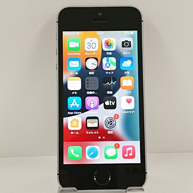 iPhone SE 商品一覧｜ムスビー【中古スマホ・中古タブレット専門のフリマ】
