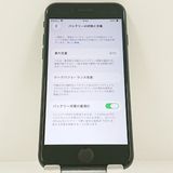 iPhoneSE ��3���� 64GB au �ߥåɥʥ��� c22847